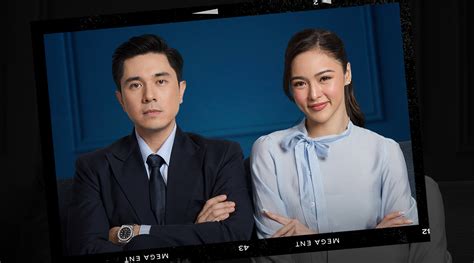paulo avelino school